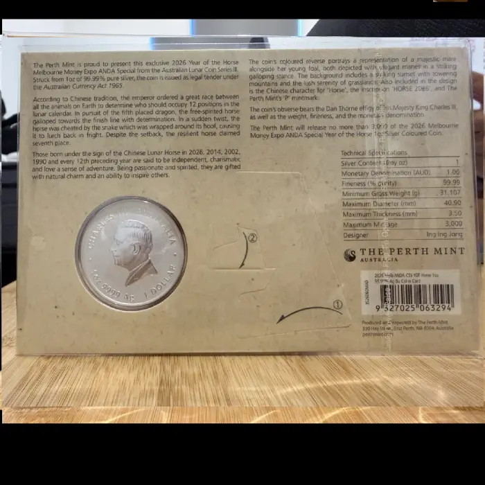 AUSTRALIA ANDA MELBOURNE MONEY EXPO 2026 YEAR OF THE HORSE COLOUR 1OZ SILVER UNC