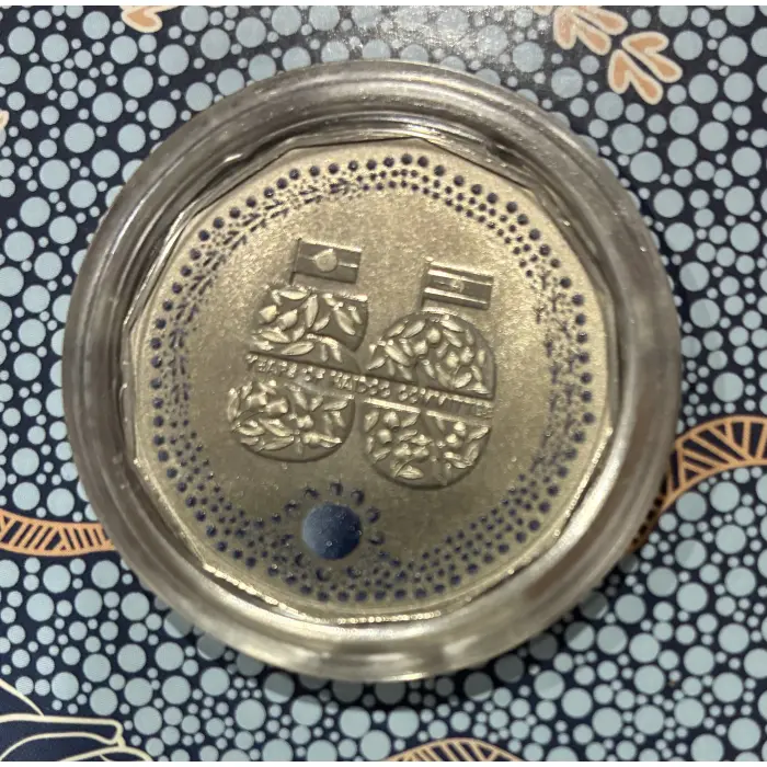 2024 FIFTY YEARS OF NAIDOC COMMITTEE 50c COLOURED FROSTED UNCIRC CARDED COIN 
