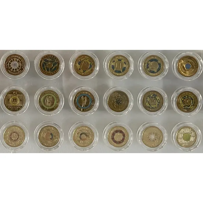1988-2026 $2 - 77 UNC COIN COLLECTION