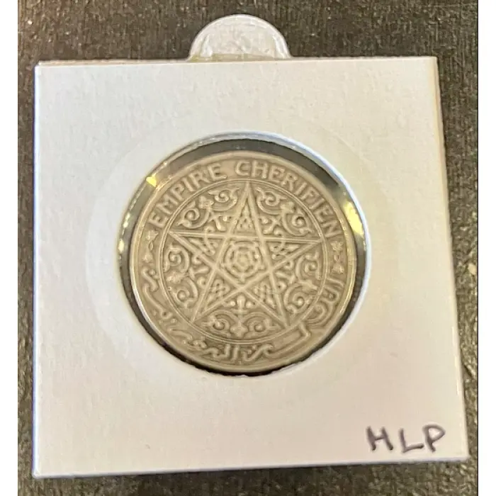 Morocco 1921 French Protectorate 1 Franc