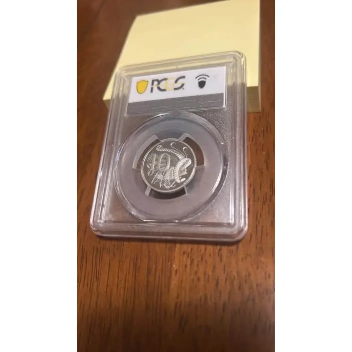 2016 Changeover Silver Proof 10 cents