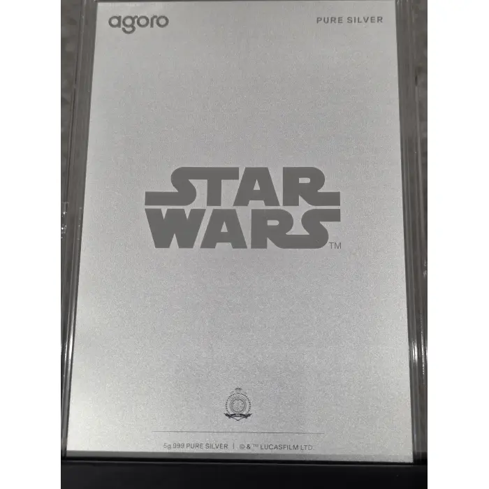 AGORO Star Wars – Luke Skywalker 5g .999 Silver Collectible Foil #1789/2000