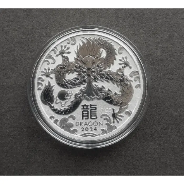 2024 $1 Year of the Dragon 1oz Silver Coin