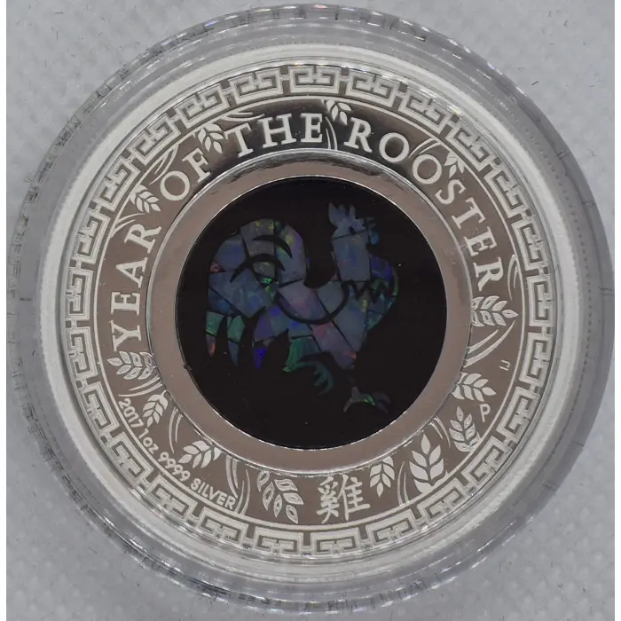 2024 Australian Opal Lunar Rooster 🐓 