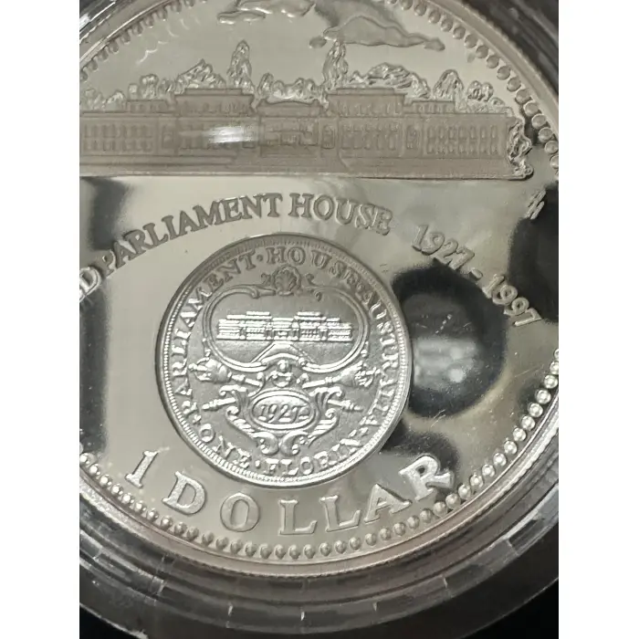1997 RAM $1 Old Parliament House 1927-1997 Silver Proof Coin - florin detail