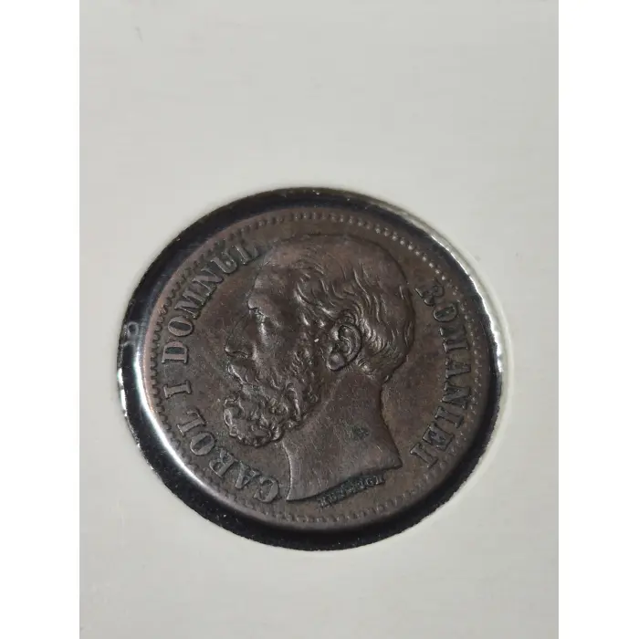 1879 Romania 2 Bani - Carol I - Scarce Low-Mintage Date