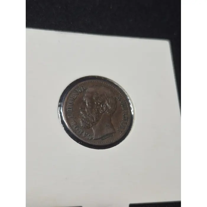 1879 Romania 2 Bani - Carol I - Scarce Low-Mintage Date