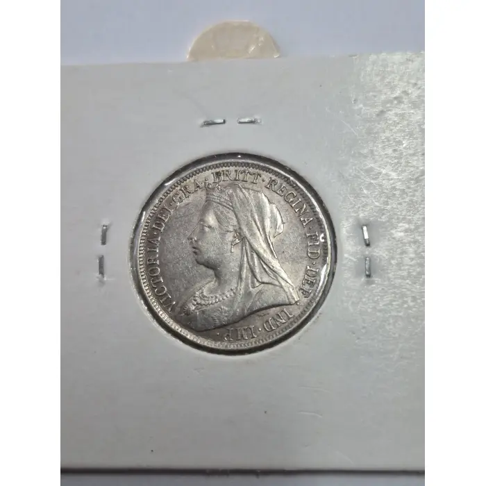 1898 Queen Victoria Silver One Shilling (Veiled / Old Head)