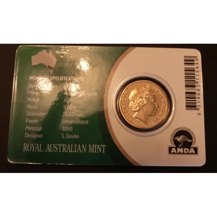 2017 $1 privy mark M