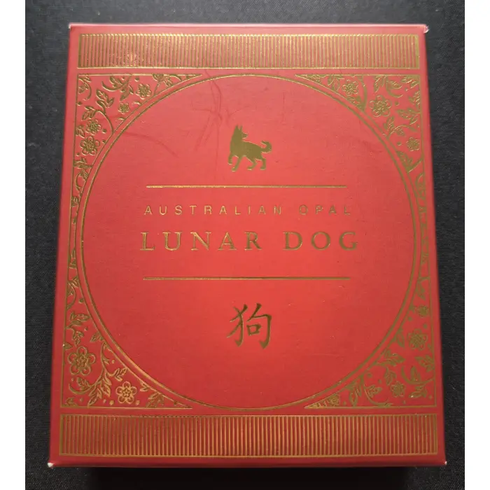 2018 Australian Opal Lunar Dog 🐕 