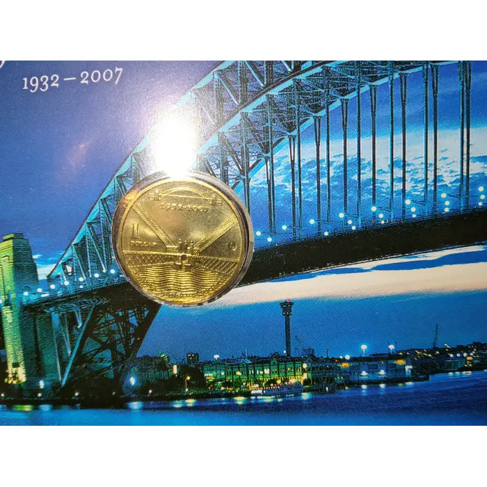 2007 $1 "Celebrating 75yrs of the Sydney Harbour Bridge" PNC