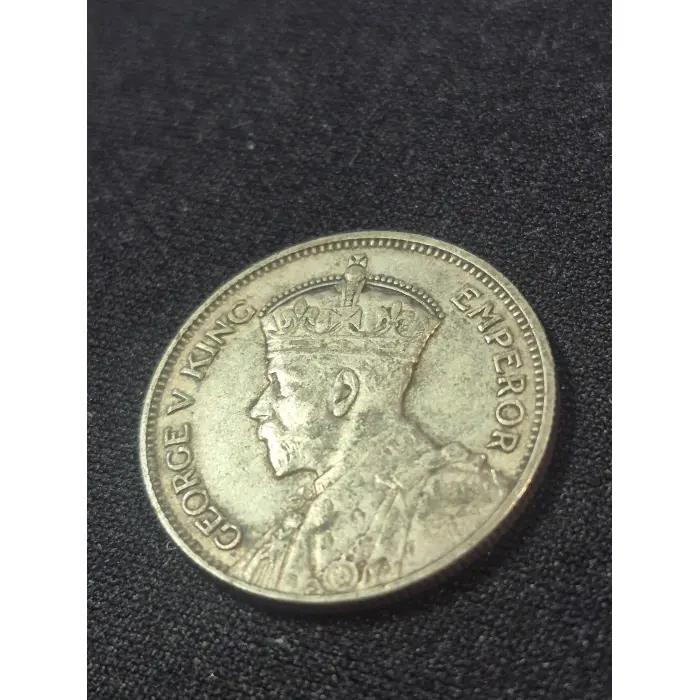 1934 New Zealand Silver One Shilling Coin (King George V)