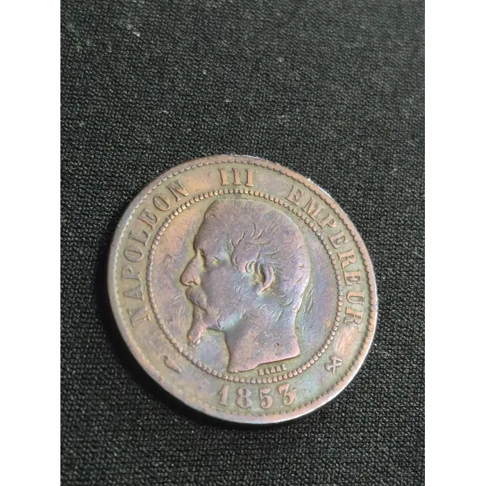 TONER 1853-B France 10 Centimes - Napoleon III (Bronze)