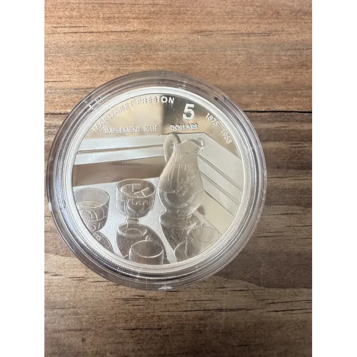 2007 RAM Masterpieces in Silver II 