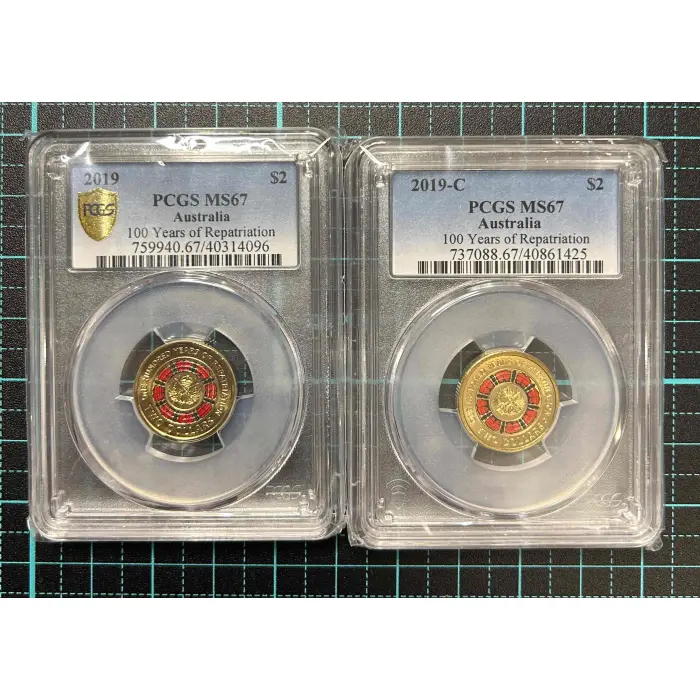 2019 100 Years of Repatriation  $2 “C” Mintmark & Non Mintmark BOTH Graded MS67