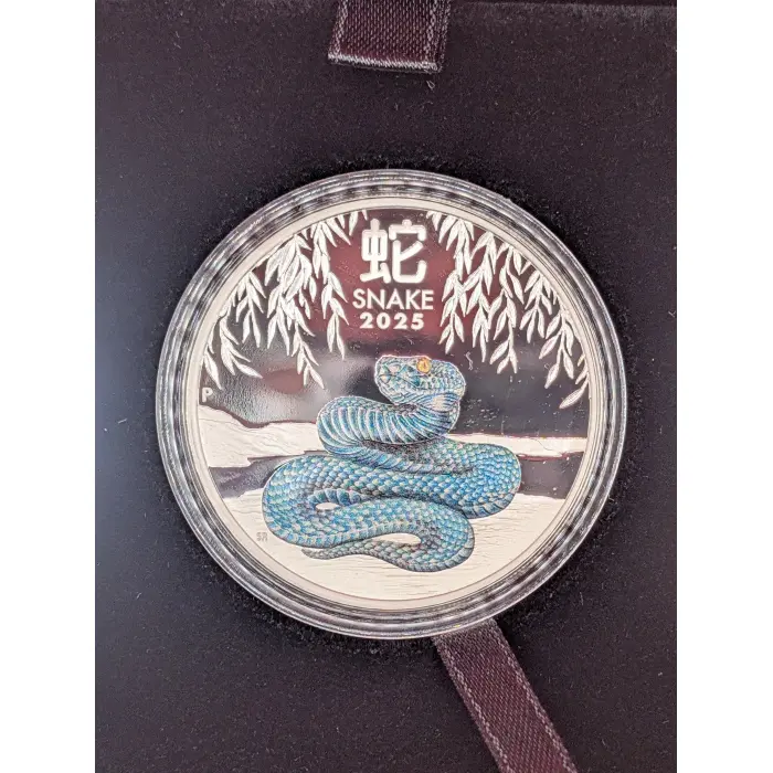 2025 Perth Mint Lunar Snake 1oz Silver Trio Set
