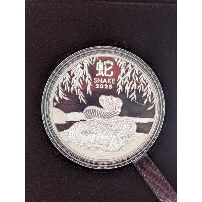 2025 Perth Mint Lunar Snake 1oz Silver Trio Set