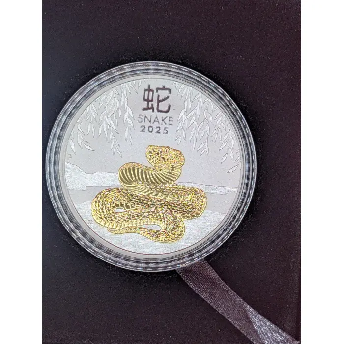 2025 Perth Mint Lunar Snake 1oz Silver Trio Set