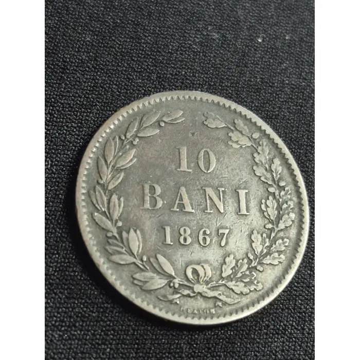1867 Romania 10 Bani Bronze Coin – First Modern Romanian Issue