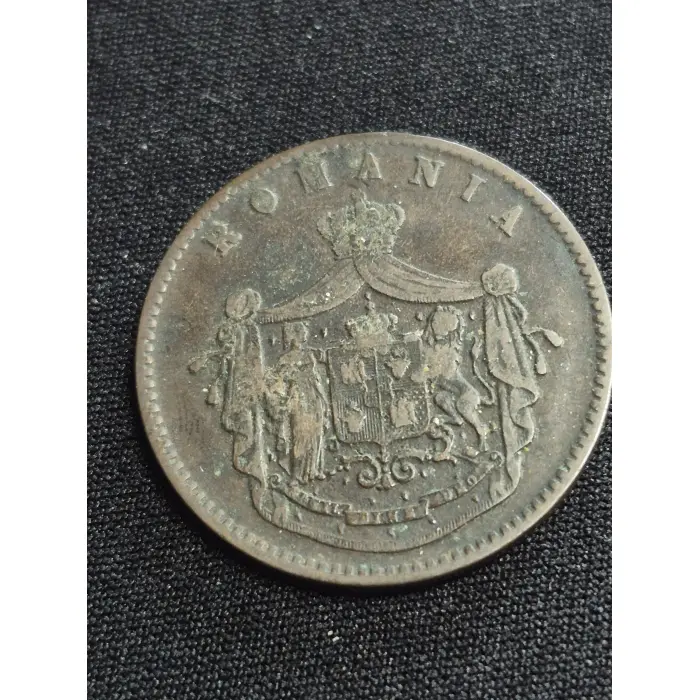 1867 Romania 10 Bani Bronze Coin – First Modern Romanian Issue