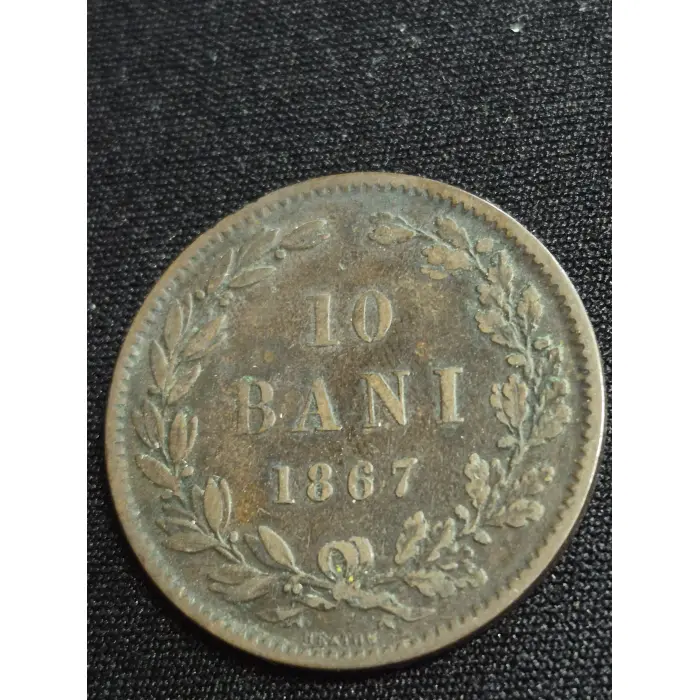 1867 Romania 10 Bani Bronze Coin – First Modern Romanian Issue