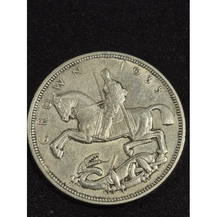 1935 Great Britain Silver Crown – King George V Silver Jubilee Issue