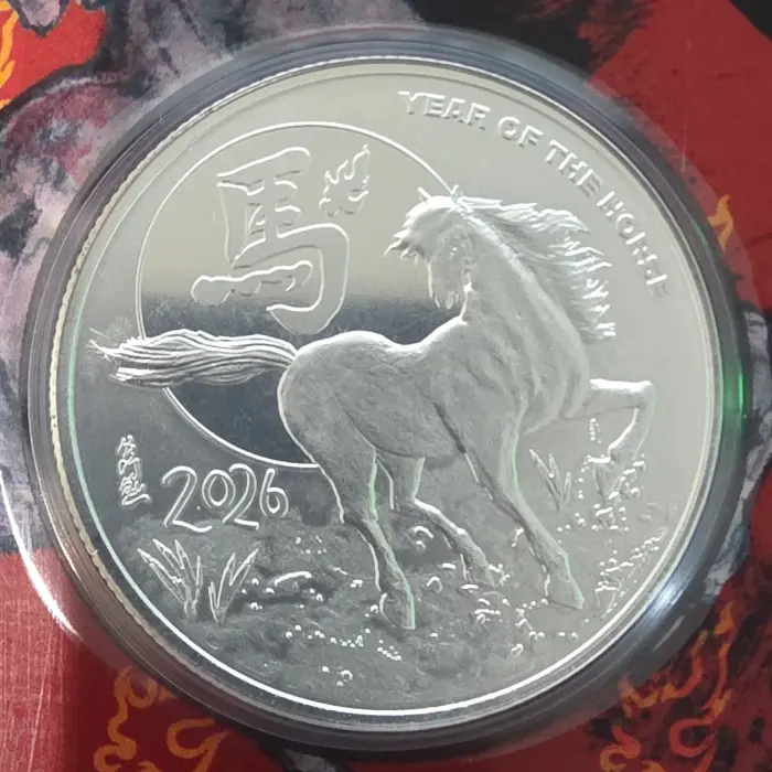 2026 ABC Bullion Lunar New Year Fire Horse 1oz silver coin