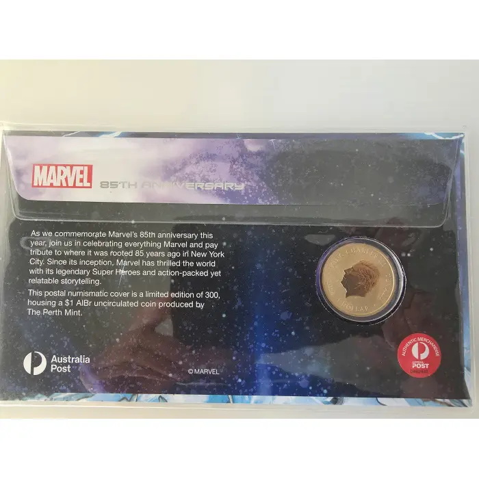 Marvel 85th Anniversary Limited-Edition PNC - Only 300 Produced