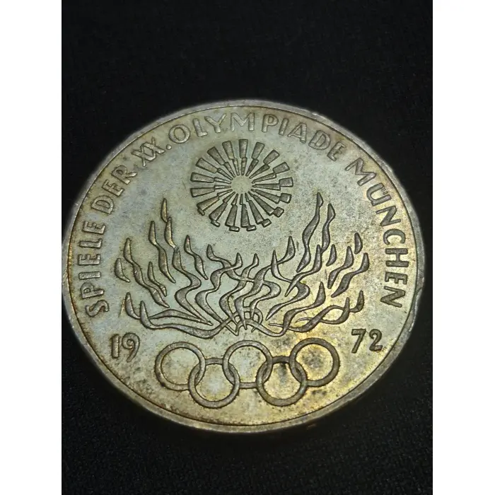 1972 West Germany 10 Deutsche Mark Commemorative Silver Coin (Munich Olympics)