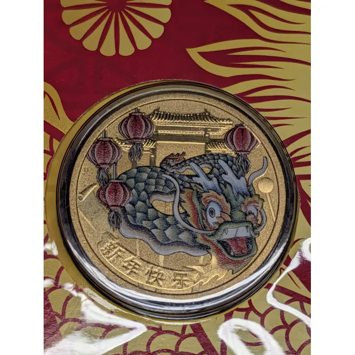 2022 $1 Year of the Dragon PNC - FRUNC Coloured Coin