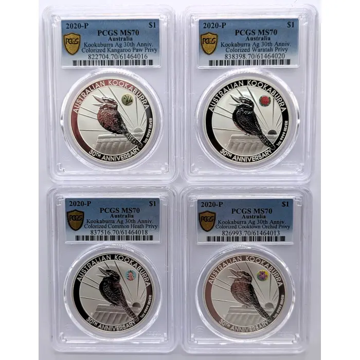 2020 ANDA Kookaburra Animal Privy 4 Coin Set.