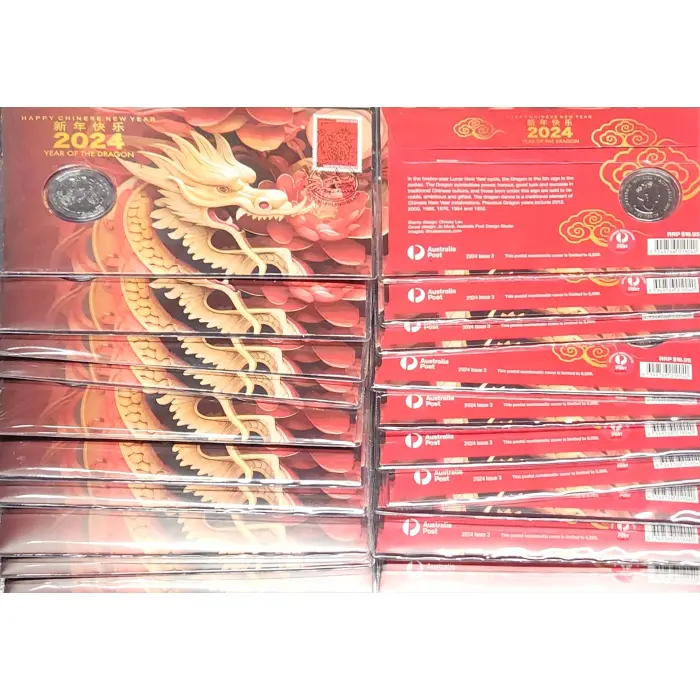 2024 50c Year of the Dragon PNCs (2)