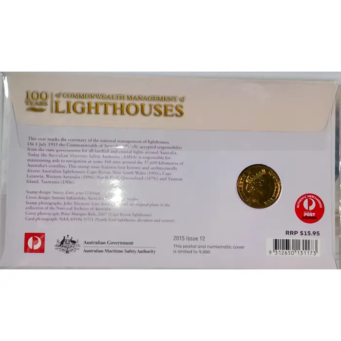 2020 "Centenary of Commonwealth Lighthouses"  Ltd FDC PNC