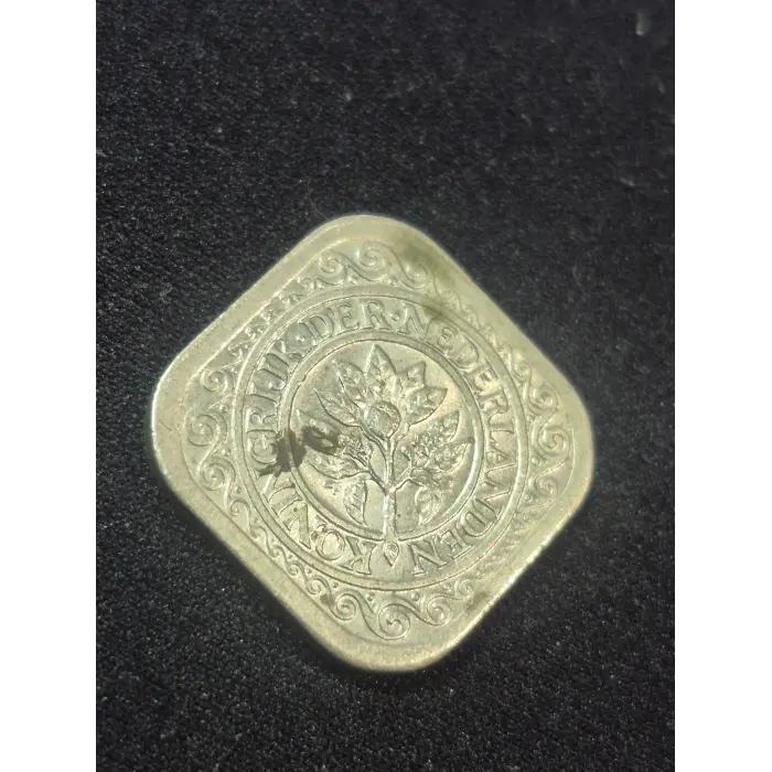 1943 Netherlands East Indies 5 Cents Square Coin