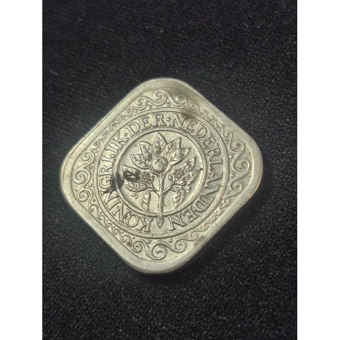 1943 Netherlands East Indies 5 Cents Square Coin