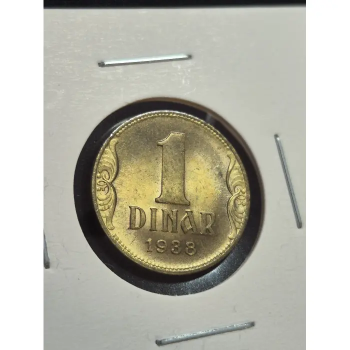 1938 Kingdom of Yugoslavia 1 Dinar Coin (King Peter II Era)