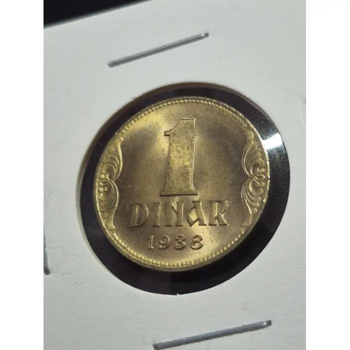 1938 Kingdom of Yugoslavia 1 Dinar Coin (King Peter II Era)
