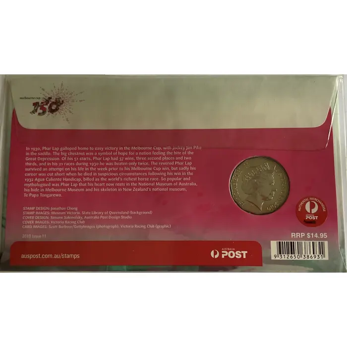 2010 150 YEARS MELBOURNE CUP PNC 50C COIN & STAMP COVER