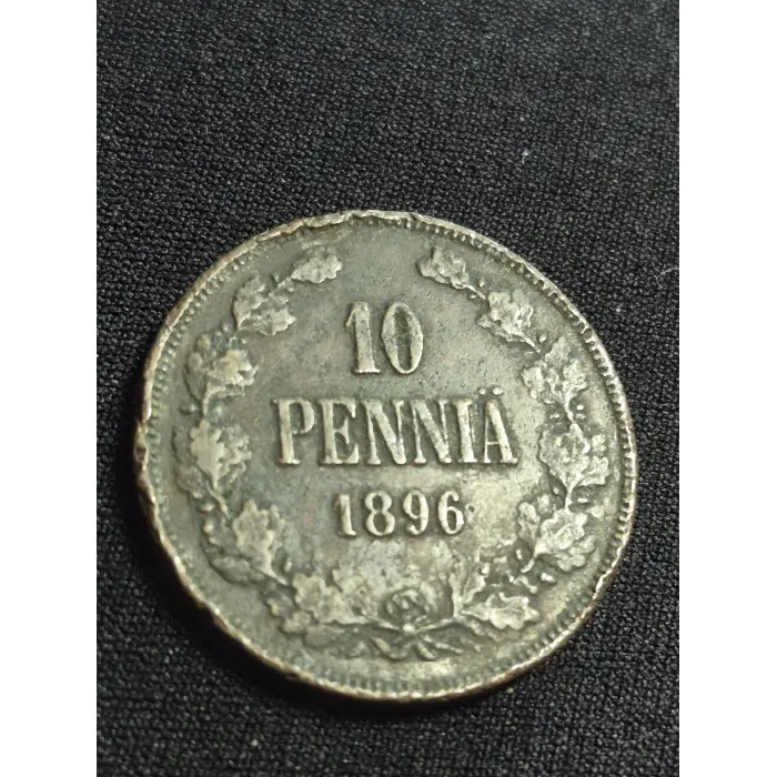 1896 Finland 10 Penniä Copper Coin – Grand Duchy under Tsar Nicholas II