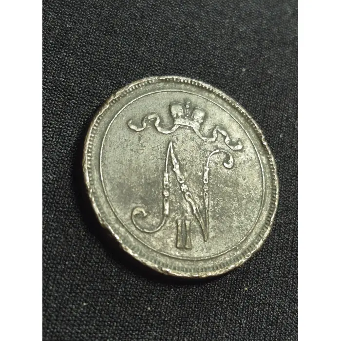 1896 Finland 10 Penniä Copper Coin – Grand Duchy under Tsar Nicholas II