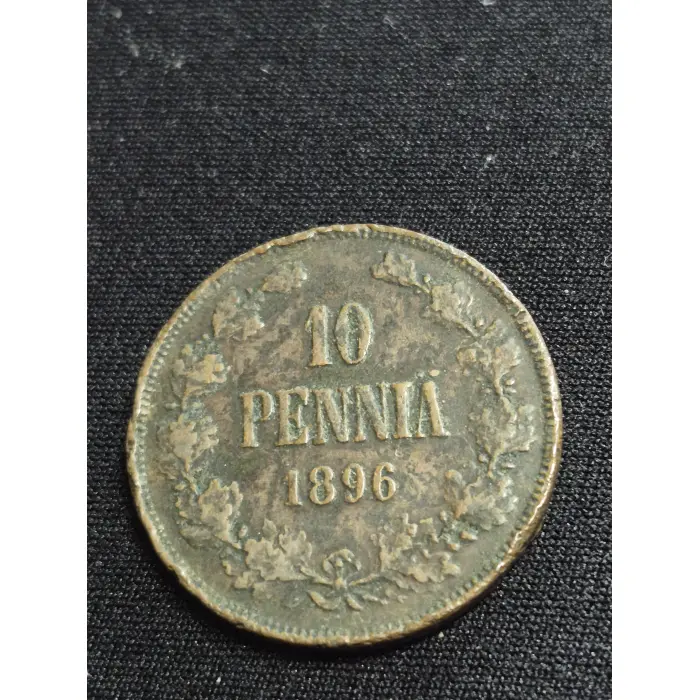 1896 Finland 10 Penniä Copper Coin – Grand Duchy under Tsar Nicholas II