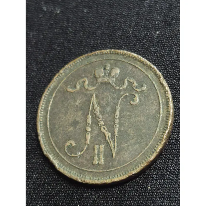 1896 Finland 10 Penniä Copper Coin – Grand Duchy under Tsar Nicholas II