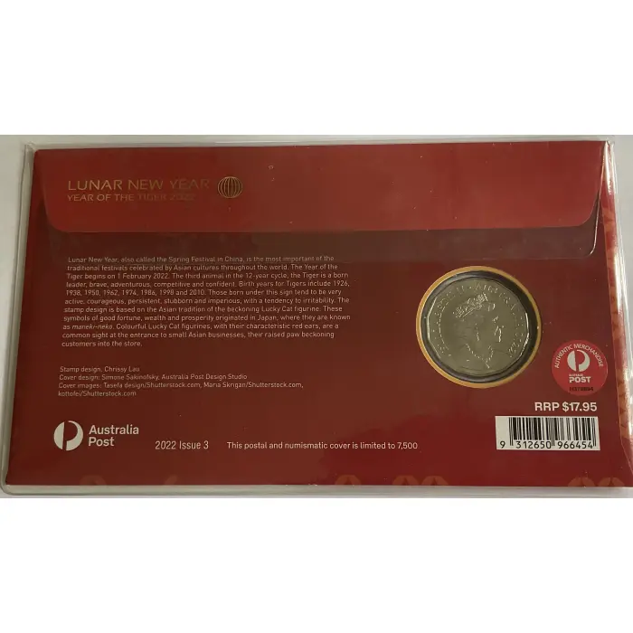 2022 LUNAR NEW YEAR PNC - YEAR OF THE TIGER 50C COIN & STAMP COVER
