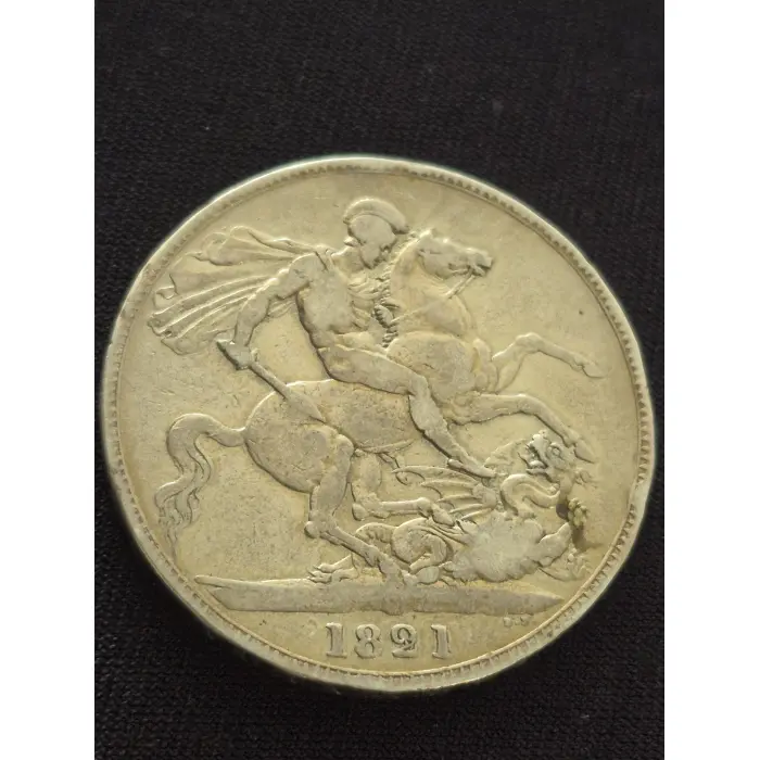 1821 Silver Crown – Mintage: 437,976 – King George IV / St. George & The Dragon