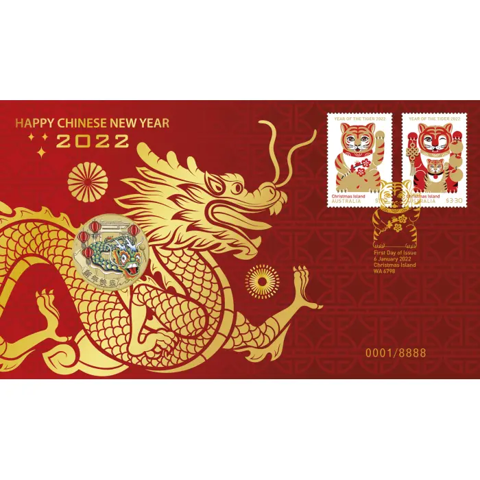 2022 CHINESE NEW YEAR $1 STAMP & COIN COVER PNC – PERTH MINT