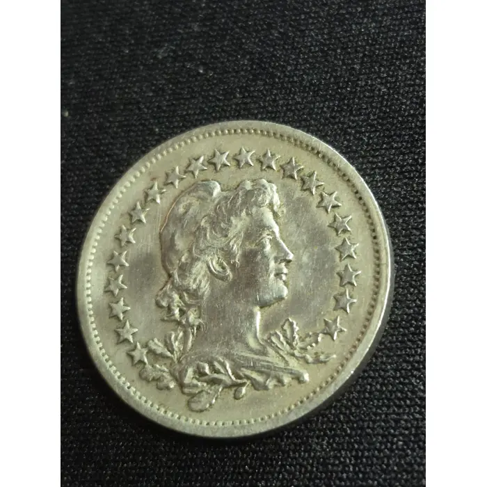 1918 Brazil 200 Réis Cupro-Nickel Coin – Historic Republic Coinage