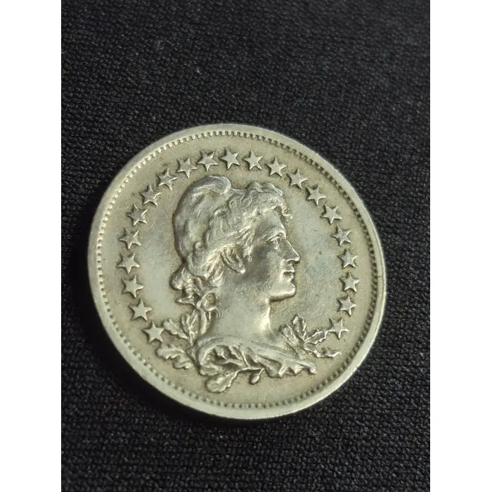 1918 Brazil 200 Réis Cupro-Nickel Coin – Historic Republic Coinage