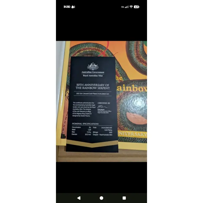 RAINBOW SERPENT 50th ANNIVERSARY DELUXE EDITION