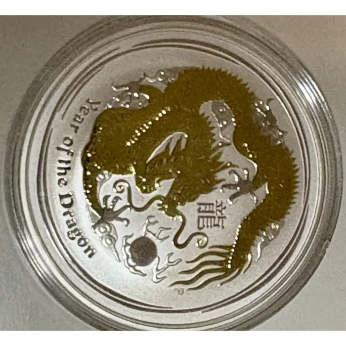 2012 Gilded Dragon Lunar Series II  Year of the Dragon,  1oz Silver Perth Mint