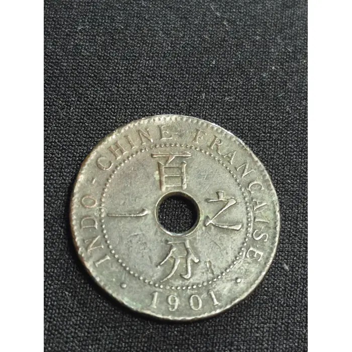 1901 French Indochina 1 Cent (Centime) Bronze Coin - Holed / Hoard Vintage Colon